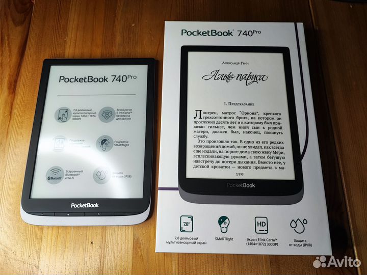 Электронная книга Pocketbook 740 pro