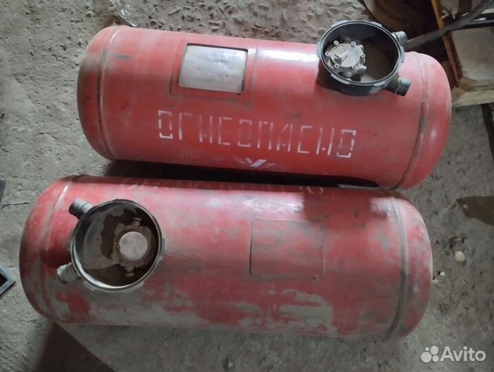 Баллон газовый бу