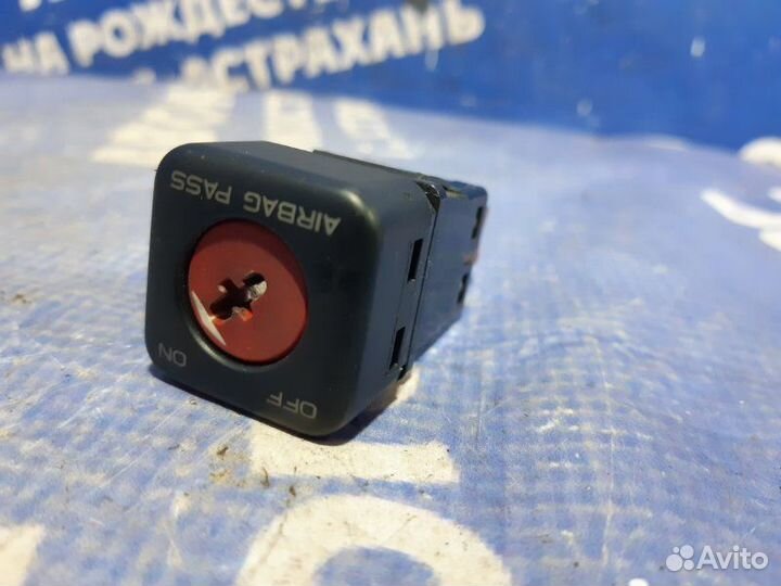 Кнопка отключения подушек безопасности Citroen C5