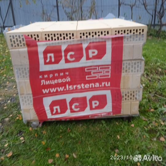 Кирпич керамический лицевой бежевый