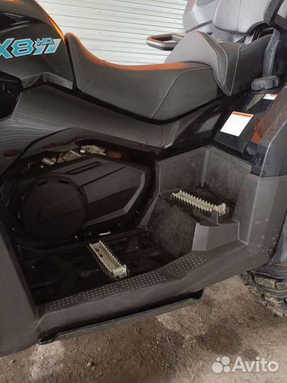 Квадроцикл