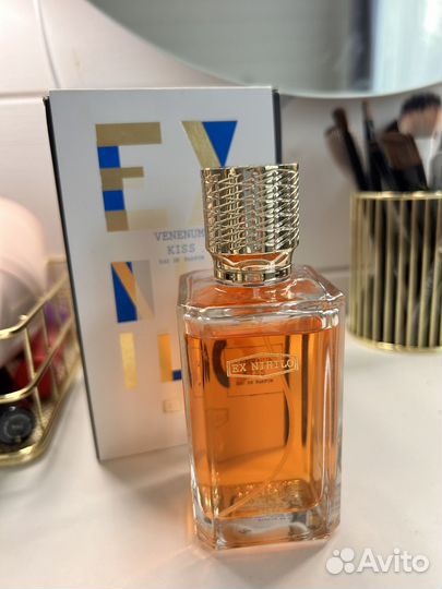 Ex nihilo venenum kiss