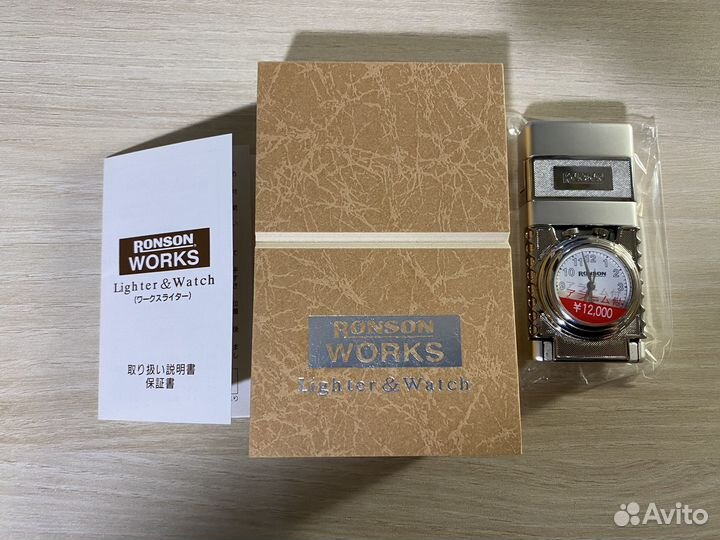 Зажигалка с часами Ronson Works