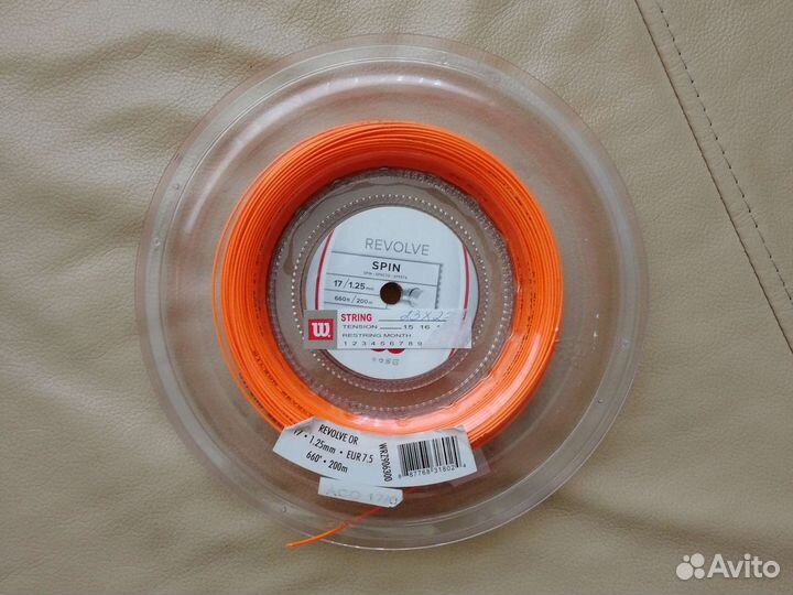 Теннисные струны Luxilon Ali Power