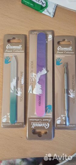 Набор для маникюра