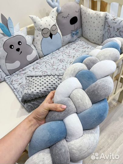 Бортики зверушки косичка