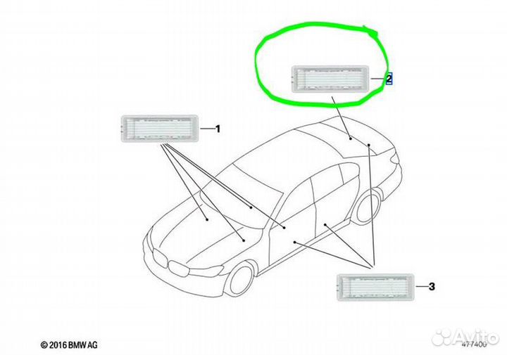 Подсветка салона, плафон Bmw 7-Series G12 B57D30B