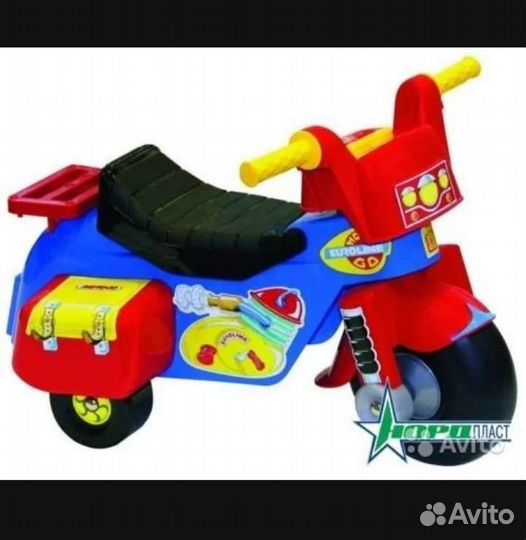 Мопед детский Б/У