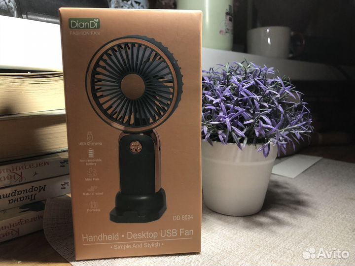 Мини вентилятор ручной