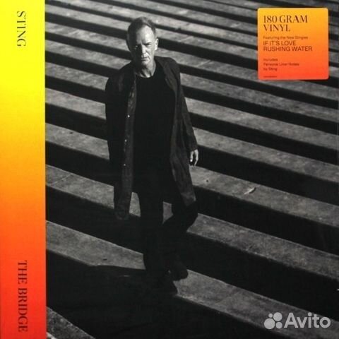 Sting / The Bridge (LP)