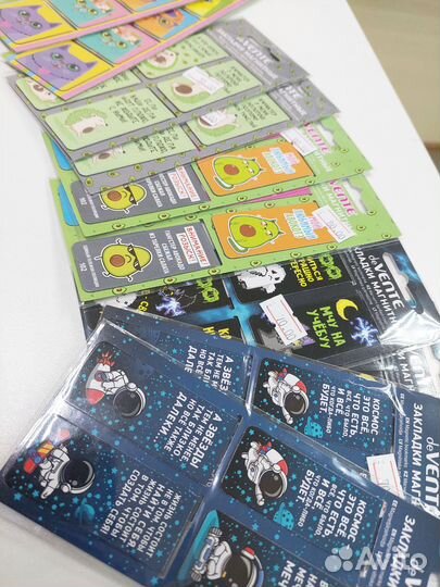 Закладки магнитные Ассорти 10уп