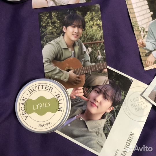 Чанбин бальзам и карты