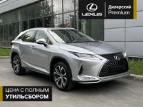 Lexus RX 2.0 AT, 2022, 50 км, с пробегом, цена 7 780 000 руб.