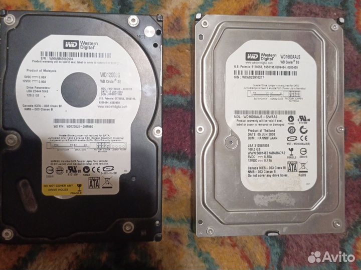 Жесткий диск