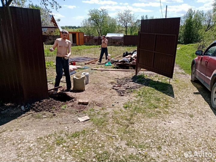 Услуги грузчиков разнорабочих