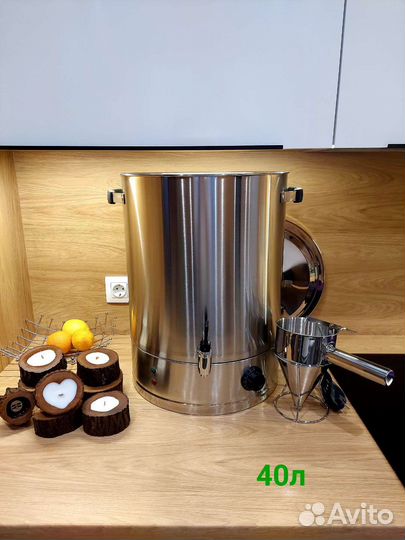 Воскоплав для свечей 40л