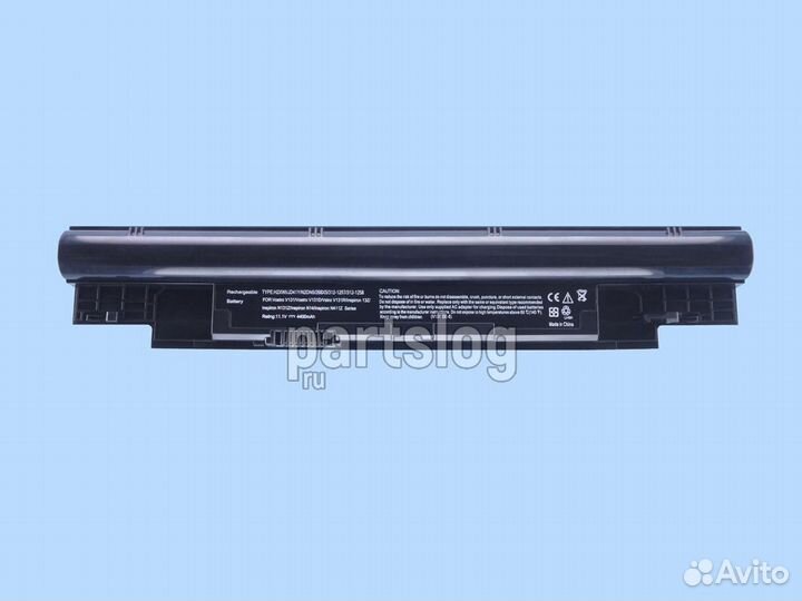 Аккумулятор для Dell H2XW1 11.1V 4400mAh