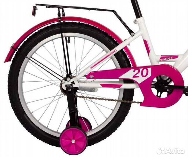 Велосипед foxx 20