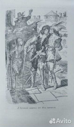 Библиотека Приключений в 20 томах, 1 издание, 1955