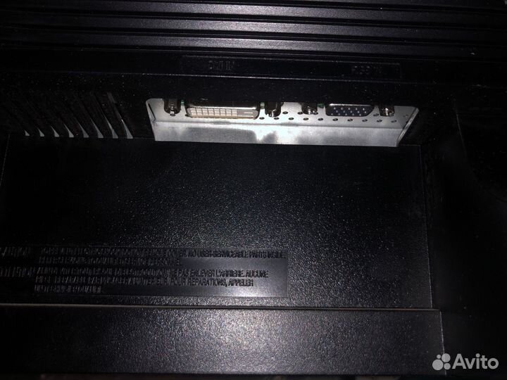 Монитор Samsung 23