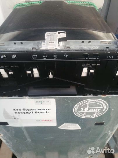 Посудомоечная машина Bosch 45 см