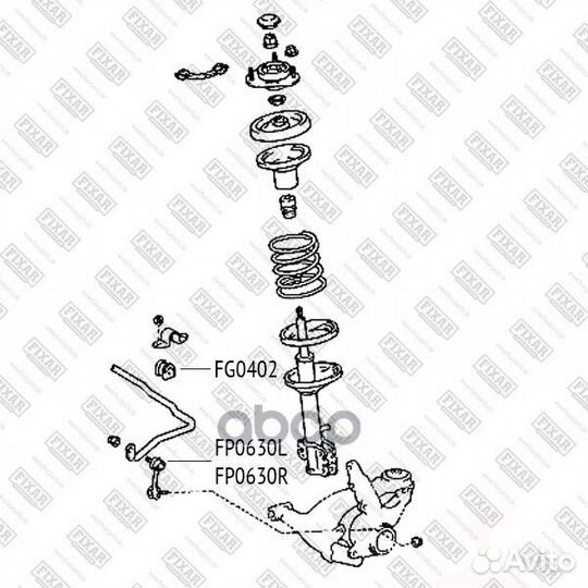Тяга стабилизатора передняя левая перед лев
