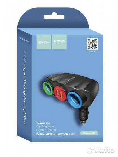 Новый автомобильный разветвитель прикуриватель