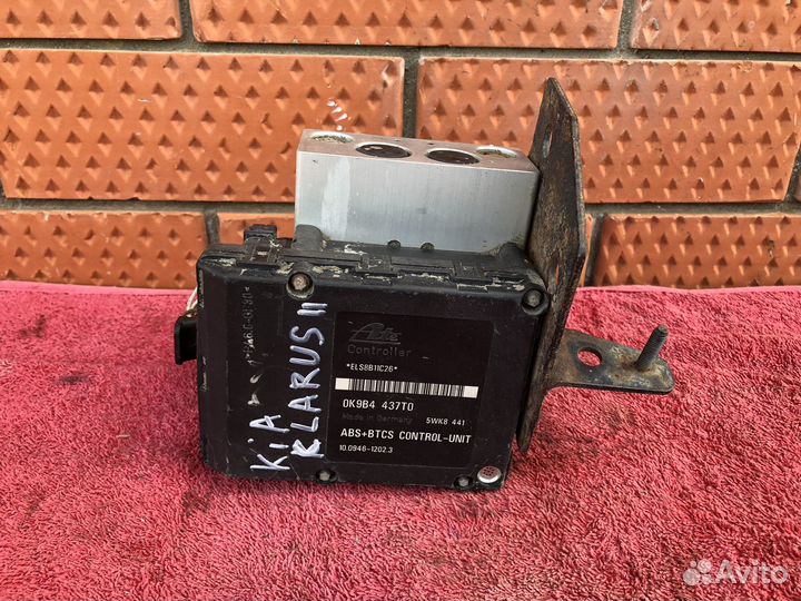 Блок абс Kia clarus 2