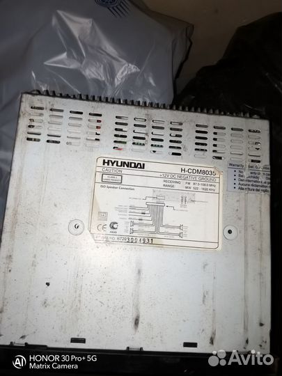 Автомагнитола hyundai