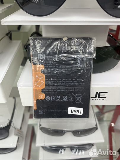 Xiaomi акб Батарейка для Xiaomi BM 51