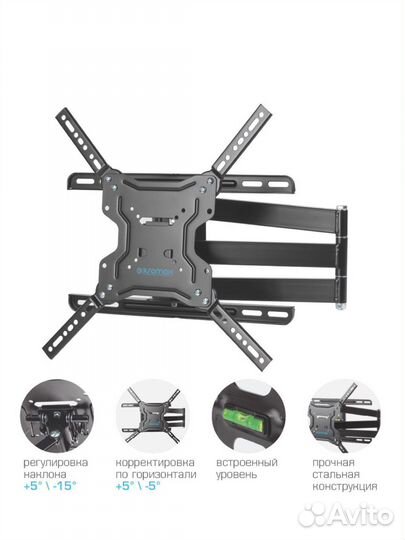 Настенный кронштейн для LED/LCD телевизоров kromax