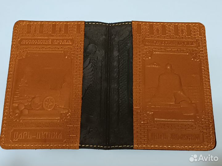 Обложка на паспорт