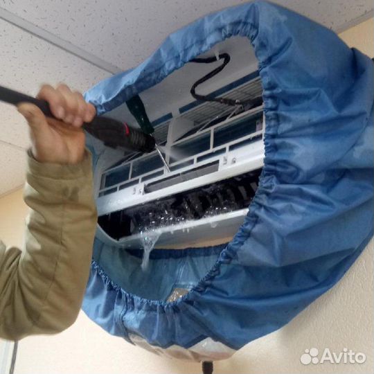 Чистка кондиционеров