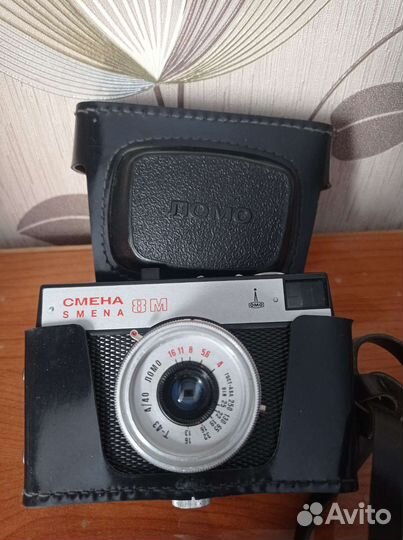 Фотоаппарат