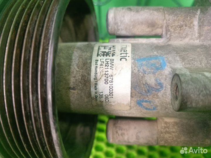 Насос гидроусилителя Bmw X5 E70 N52B30