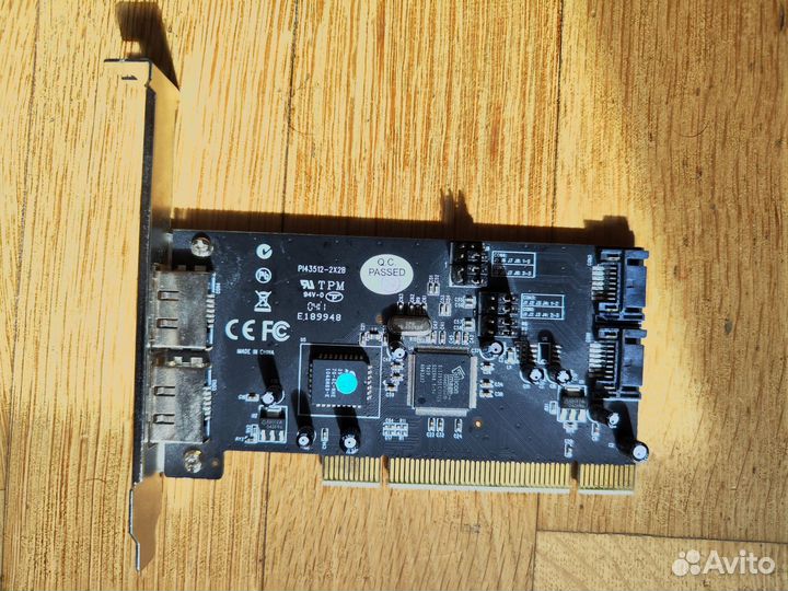 Gigabyte GA-C847N + 8Gb NAS