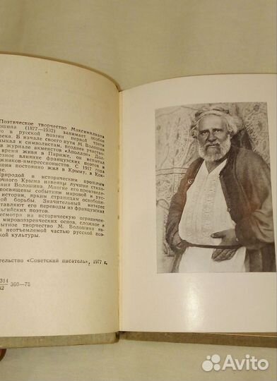 Книги цена за 8 штук (за 1шт 200 )