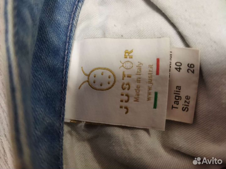 Итальяские джинсы