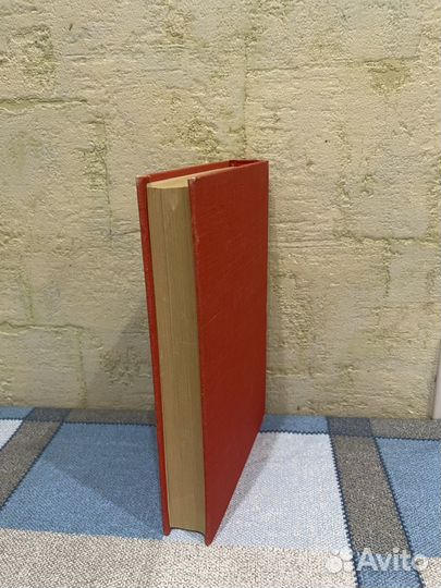 Виктор Гюго: Собор Парижской Богоматери 1959 г