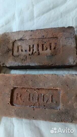 Царский кирпич 