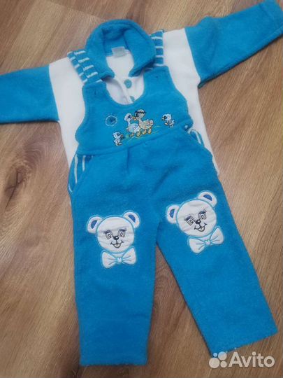 Детские вещи пакетом