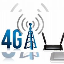 Установка и настройка интернета 4G, Северодонецк