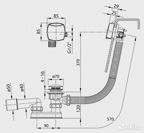 Слив-перелив Click Clack для ванн Ravak X01440 с заполнением переливом