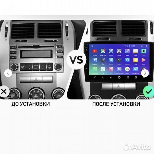 Штатная андроид Магнитола Kia Cerato 2004-2008