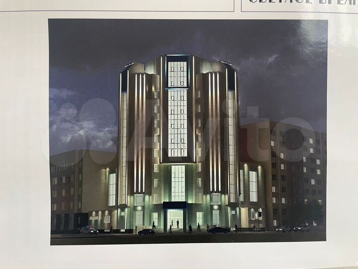 Офис, 130 м²