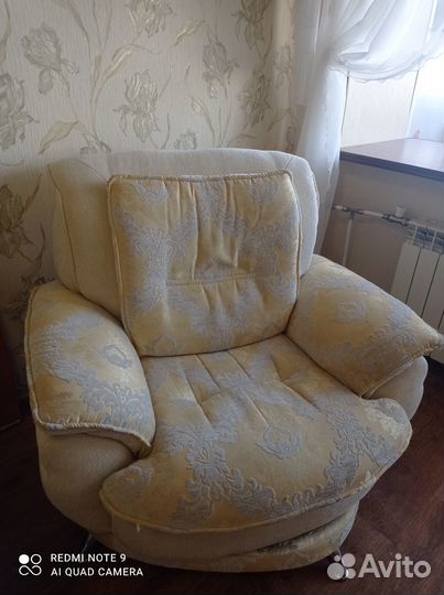 Кресла вращающиеся