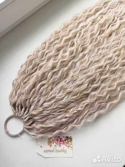 Съемный хвост на резинке