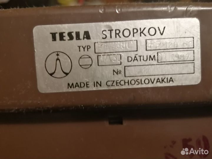 Дисковый телефон