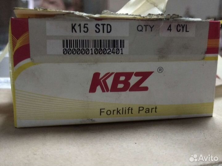 Комплект поршней std +кольца поршневые std