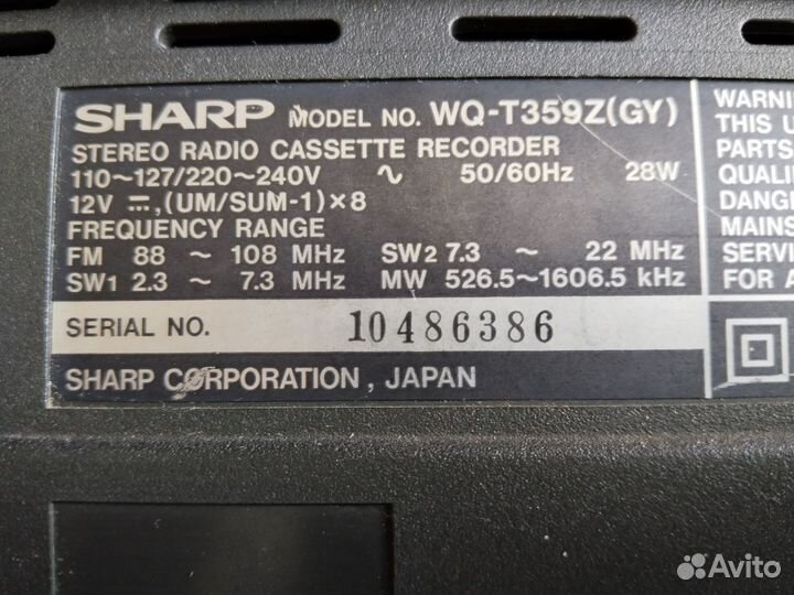 Sharp WQ-T359Z